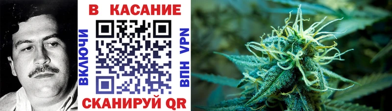 Купить Кокаин  Кетамин  Alpha PVP  Амфетамин  ГАШ  Меф мяу мяу  Горняк