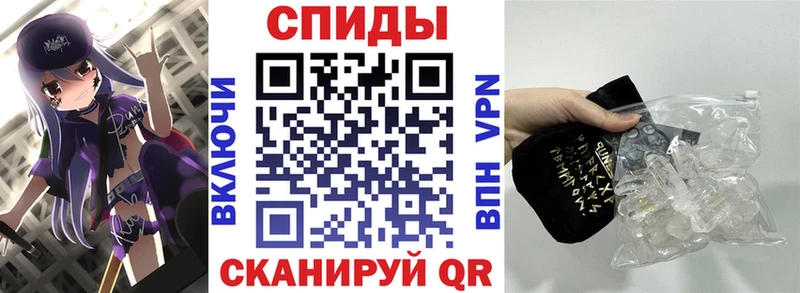 АМФ 98% Купить Горняк