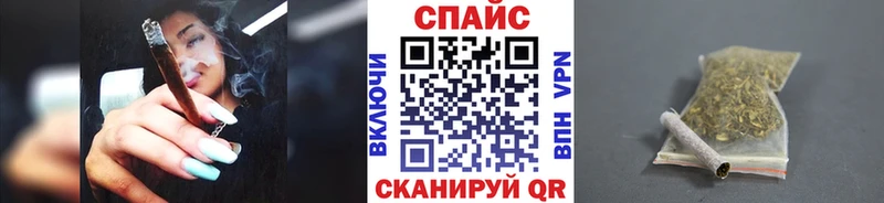 Купить где Горняк БУТИРАТ оксибутират