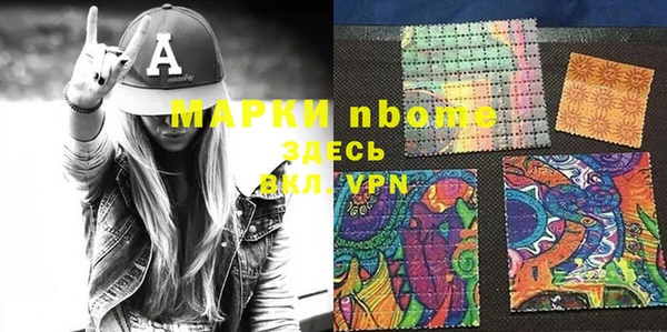 героин Краснотурьинск