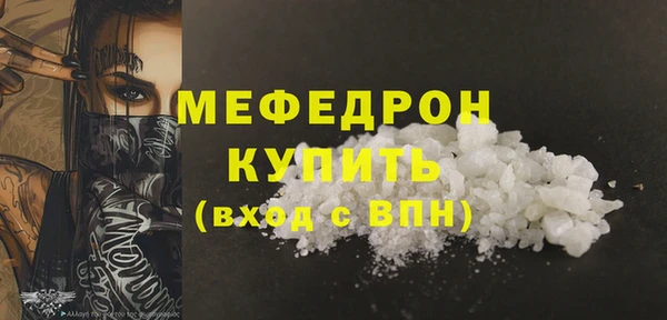 кокаин колумбия Кукмор