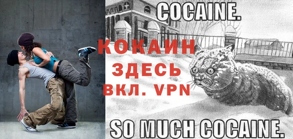 героин Краснотурьинск
