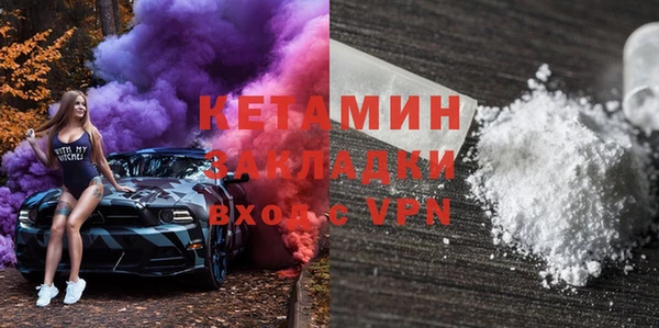 кокаин колумбия Кукмор