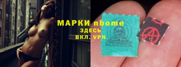 героин Краснотурьинск