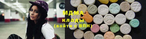 кокаин колумбия Кукмор