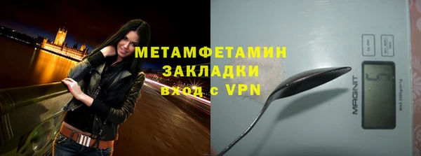 героин Краснотурьинск