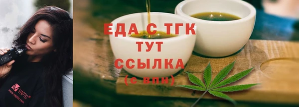 apvp Красноперекопск
