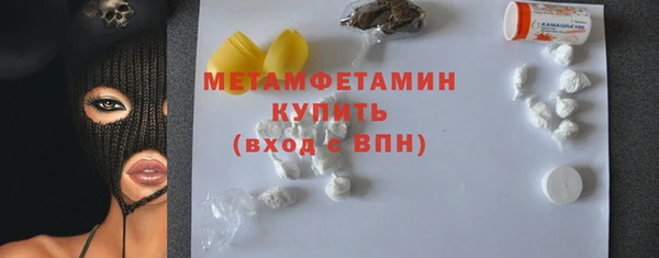 героин Краснотурьинск