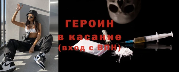 шишки Кулебаки