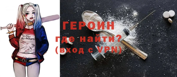 шишки Кулебаки