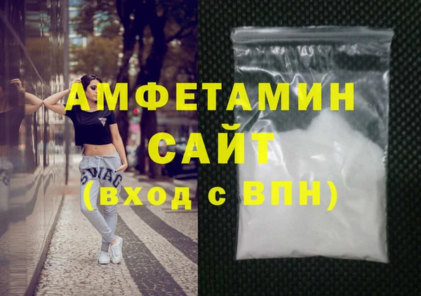2c-b Куйбышев