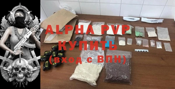 кокаин колумбия Кукмор