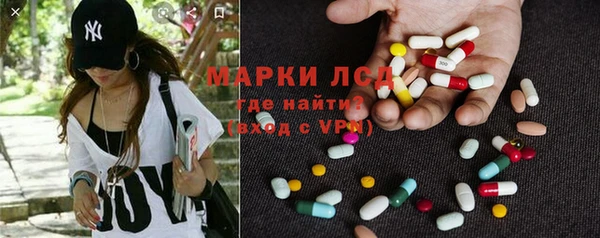 героин Краснотурьинск