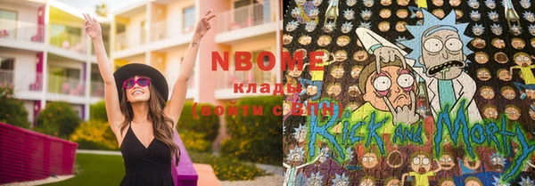 шишки Кулебаки