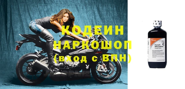 героин Краснотурьинск