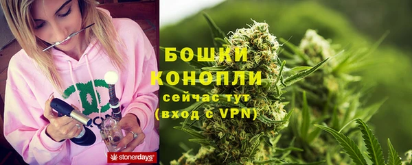 героин Краснотурьинск