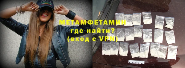 шишки Кулебаки
