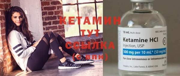 кокаин колумбия Кукмор