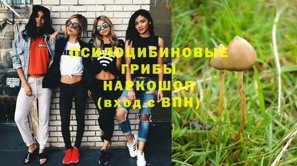 героин Краснотурьинск