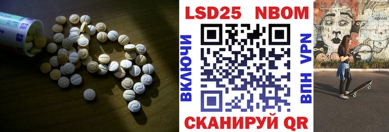 ЛСД экстази ecstasy Горняк