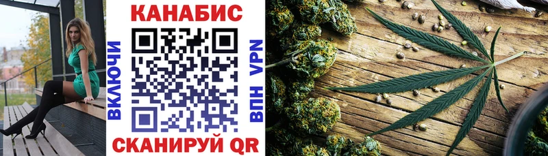 Купить закладки  Горняк  Канабис ГИДРОПОН 